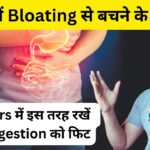 The Bloat Buster: How 10 Minutes of Papaya Can Save Your Digestion