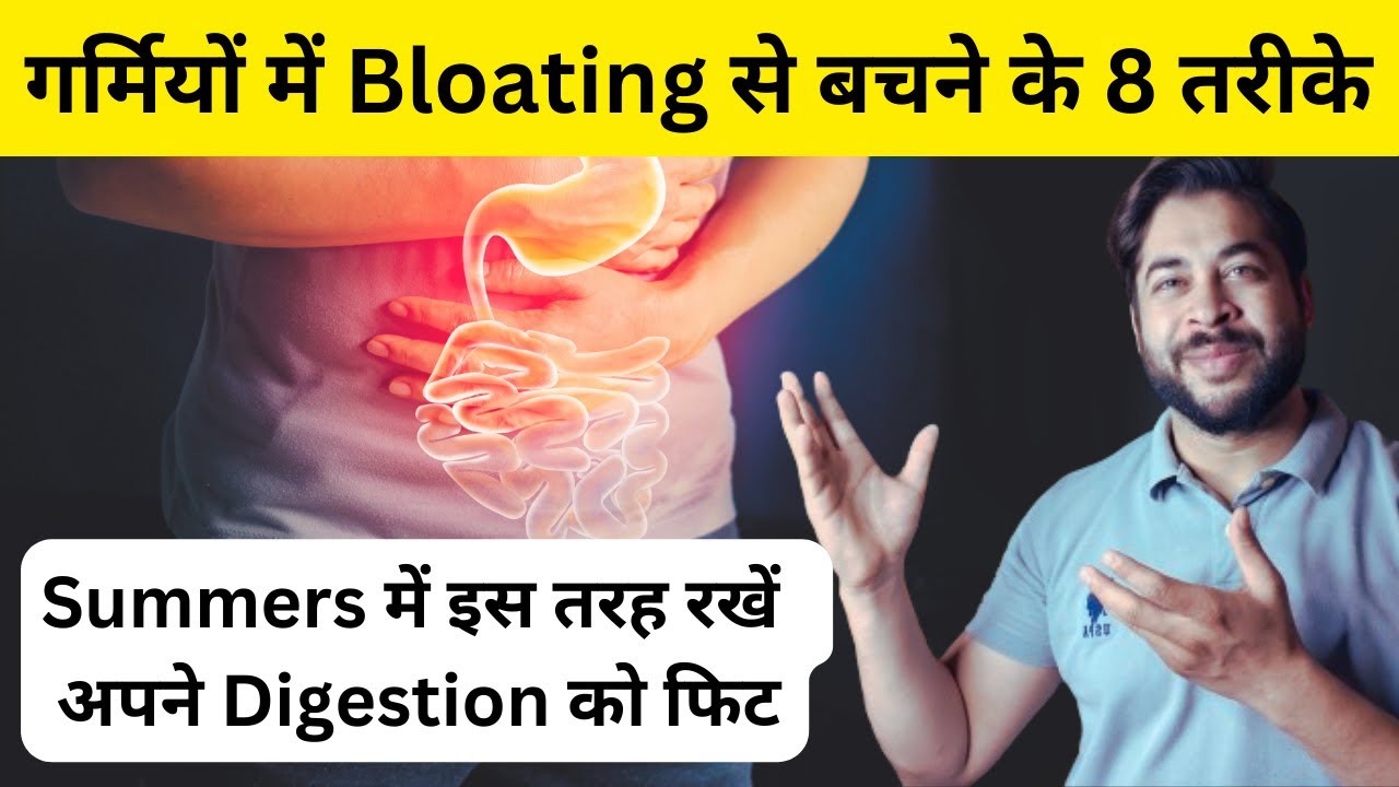 The Bloat Buster: How 10 Minutes of Papaya Can Save Your Digestion